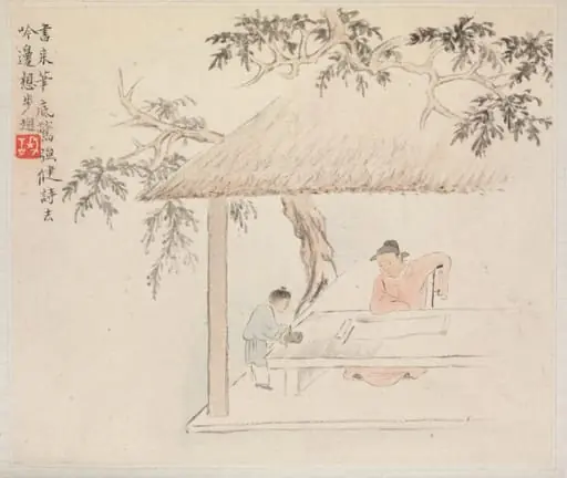 Album of Landscape Paintings Illustrating Old Poems: A Scholar at a Table with a Servant aside Preparing the Ink, by Hua Yan