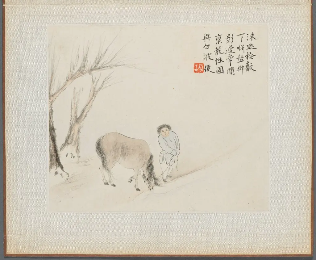 Album of Landscape Paintings Illustrating Old Poems: Boy Holding a Horse, by Hua Yan
