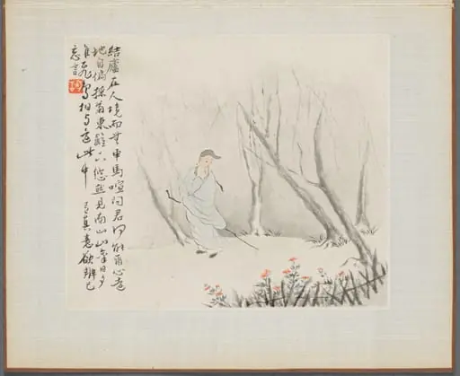 Album of Landscape Paintings Illustrating Old Poems: Man with a Staff Admires Chrysanthemums at a Fence, by Hua Yan
