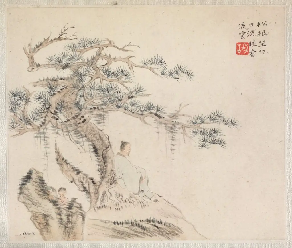 Album of Landscape Paintings Illustrating Old Poems: Scholar under a Pine Tree, by Hua Yan
