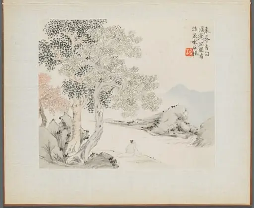 Album of Landscape Paintings Illustrating Old Poems:  Three Big Trees, a Stream with an Old Man Sitting on the Bank, by Hua Yan