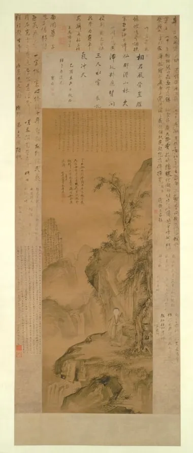 Layered Peaks and Splashing Waterfall: Portrait of Hua Yan as a Young Man, by Hua Yan, unspecified, 1705