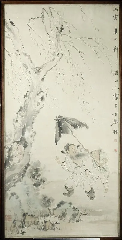 Pijany Zhong Kui - Władca demonów, by Hua Yan, unspecified, 1729