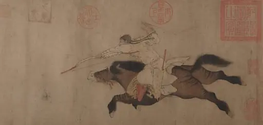 北宋/金 傳黃宗道 舊傳李贊華 獵鹿圖 卷|Stag Hunt, by Huang Zongdao, 1097