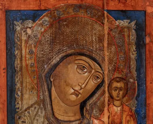 Fecioara cu Iisus, by Hugo Kołłątaj