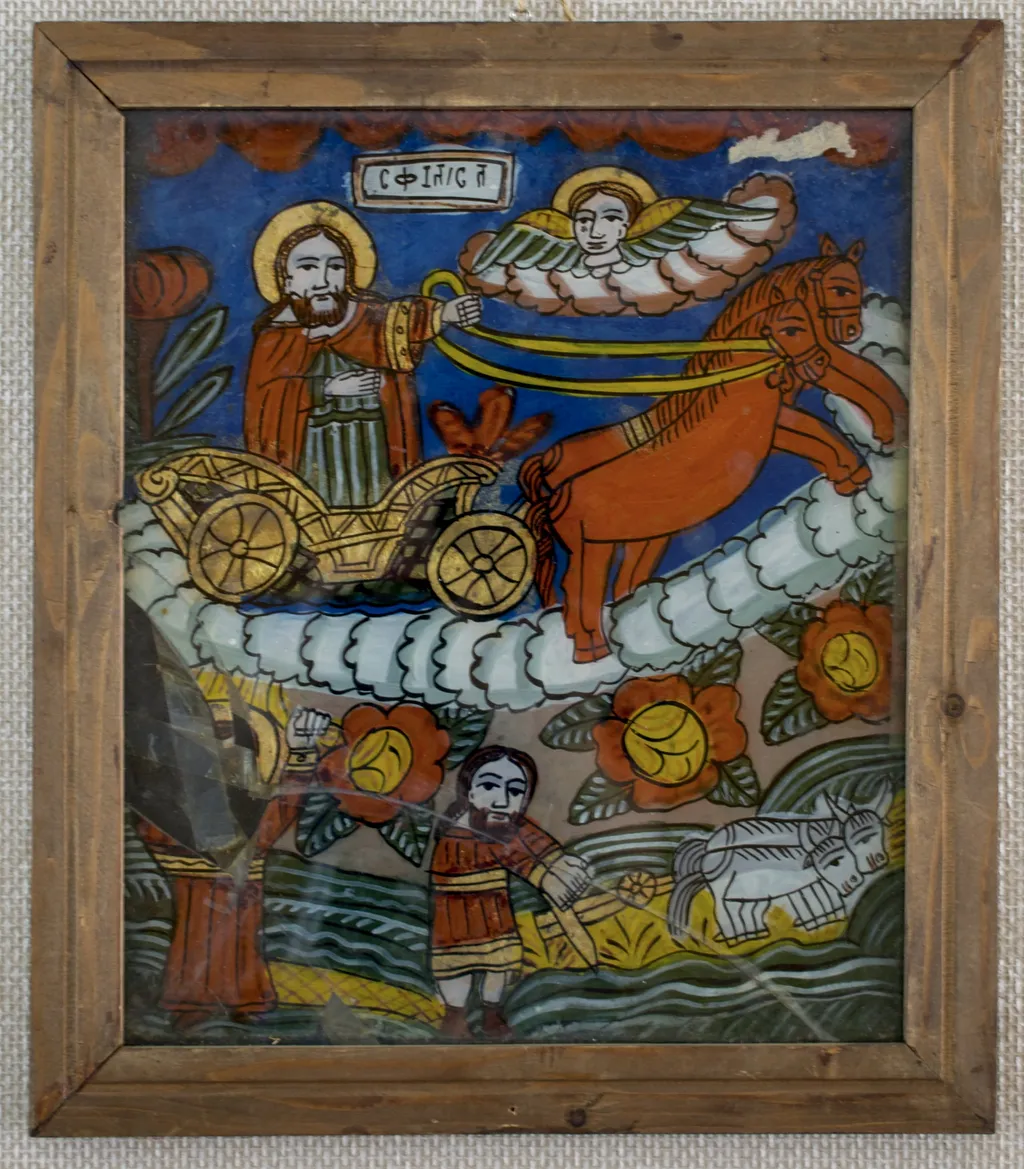 Icoascri, by Hugo Kołłątaj