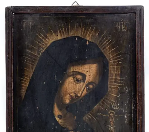 Maica Domnului Îndurerată, by Hugo Kołłątaj