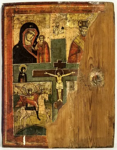 Răst res, by Hugo Kołłątaj