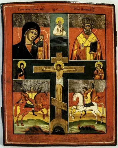 Răstrile, by Hugo Kołłątaj