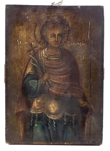 Sfântul Gheorghe