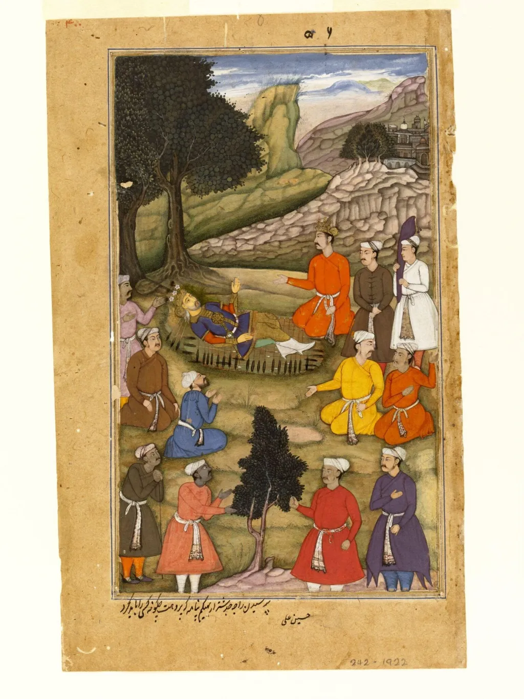 Bhisma, by Husain Ali, paint, 1598