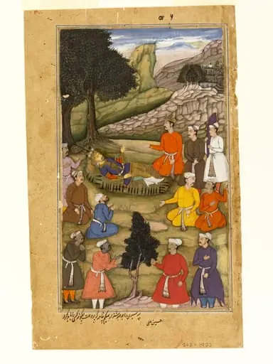 Bhisma, by Husain Ali