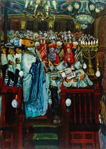 Untitled, by Hyman Bloom
