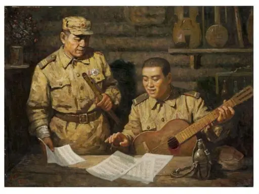 Ch'ukcheoneul aptugo (축전을 앞두고), by Hyong Sik Rim