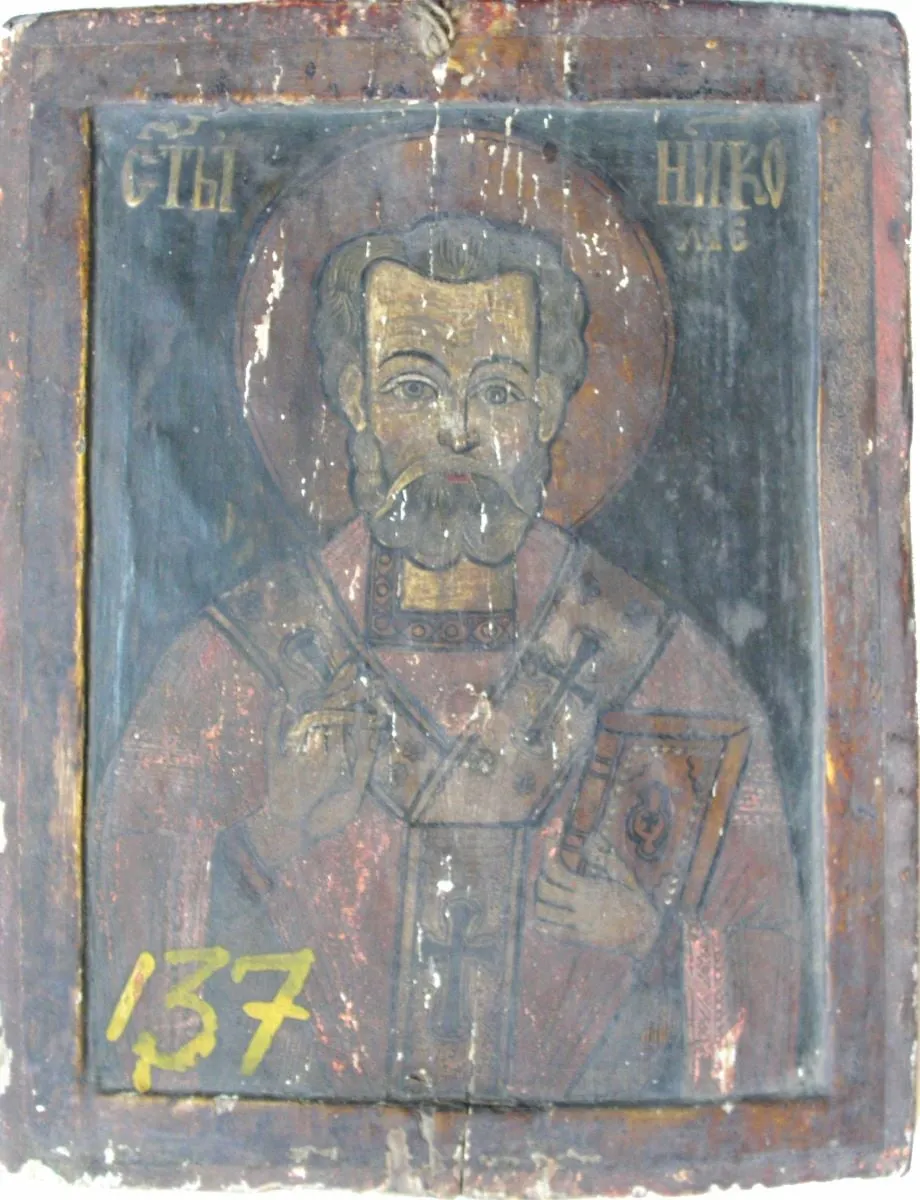 Sf. Nicolae, by Iacov din Rășinari