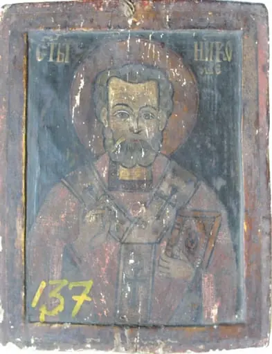 Sf. Nicolae, by Iacov din Rășinari