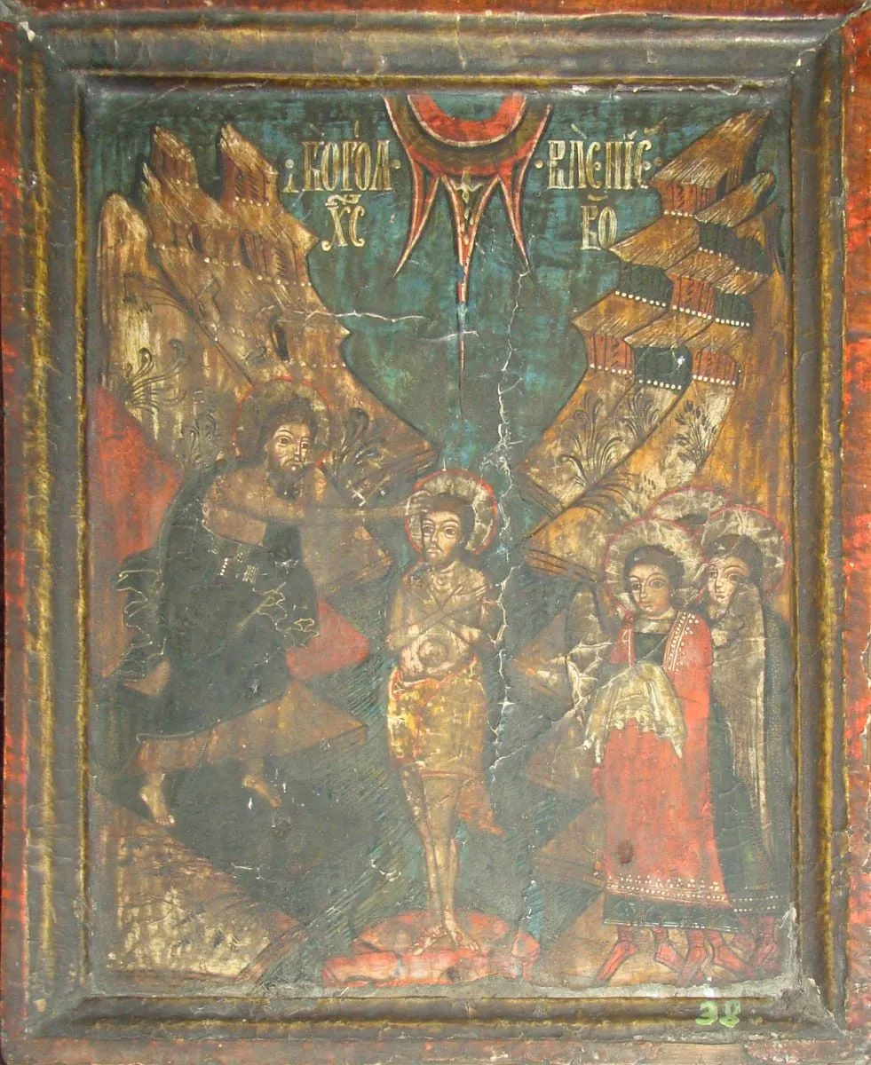 Botezul lui Iisus, by Iacov Zugravul, unspecified