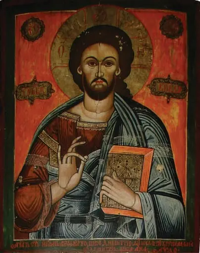 Iisus Hristos Învățător, by Iacov Zugravul