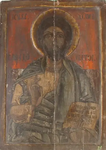 Iisus Hristos Învățător, by Iacov Zugravul