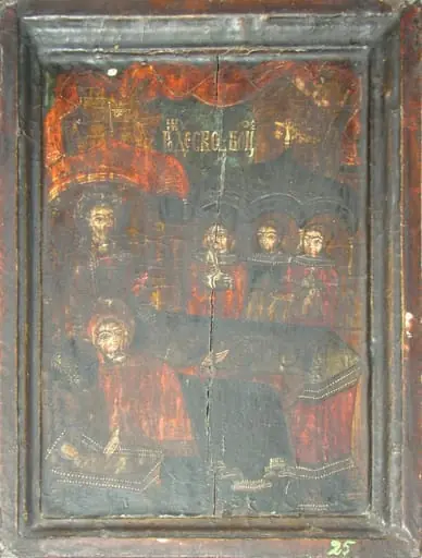 Nașterea Maicii Domnului, by Iacov Zugravul