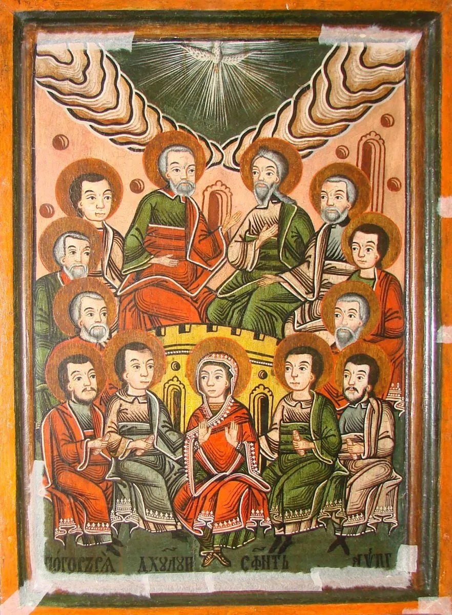 Pogorârea Sfântului Duh, by Iacov Zugravul, 1783
