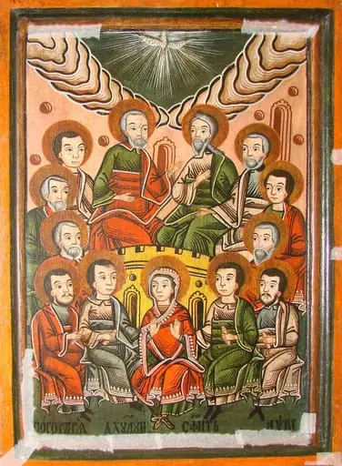 Pogorârea Sfântului Duh