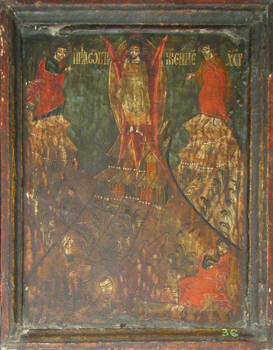 Schimbarea la față, by Iacov Zugravul, unspecified