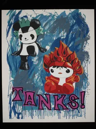 Tanks!