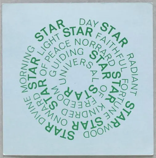 Untitled, by Ian Hamilton Finlay