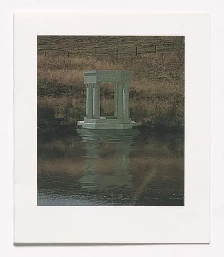 Untitled, by Ian Hamilton Finlay
