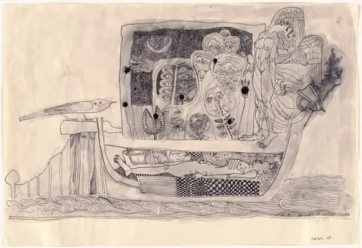 Untitled, by Ibrahim El-Salahi