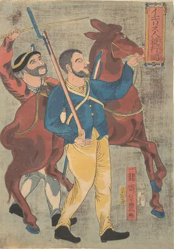 Igirisujin ryōkō no zu|Englishman Walking for Pleasure, by Ichiryūsai Yoshitoyo