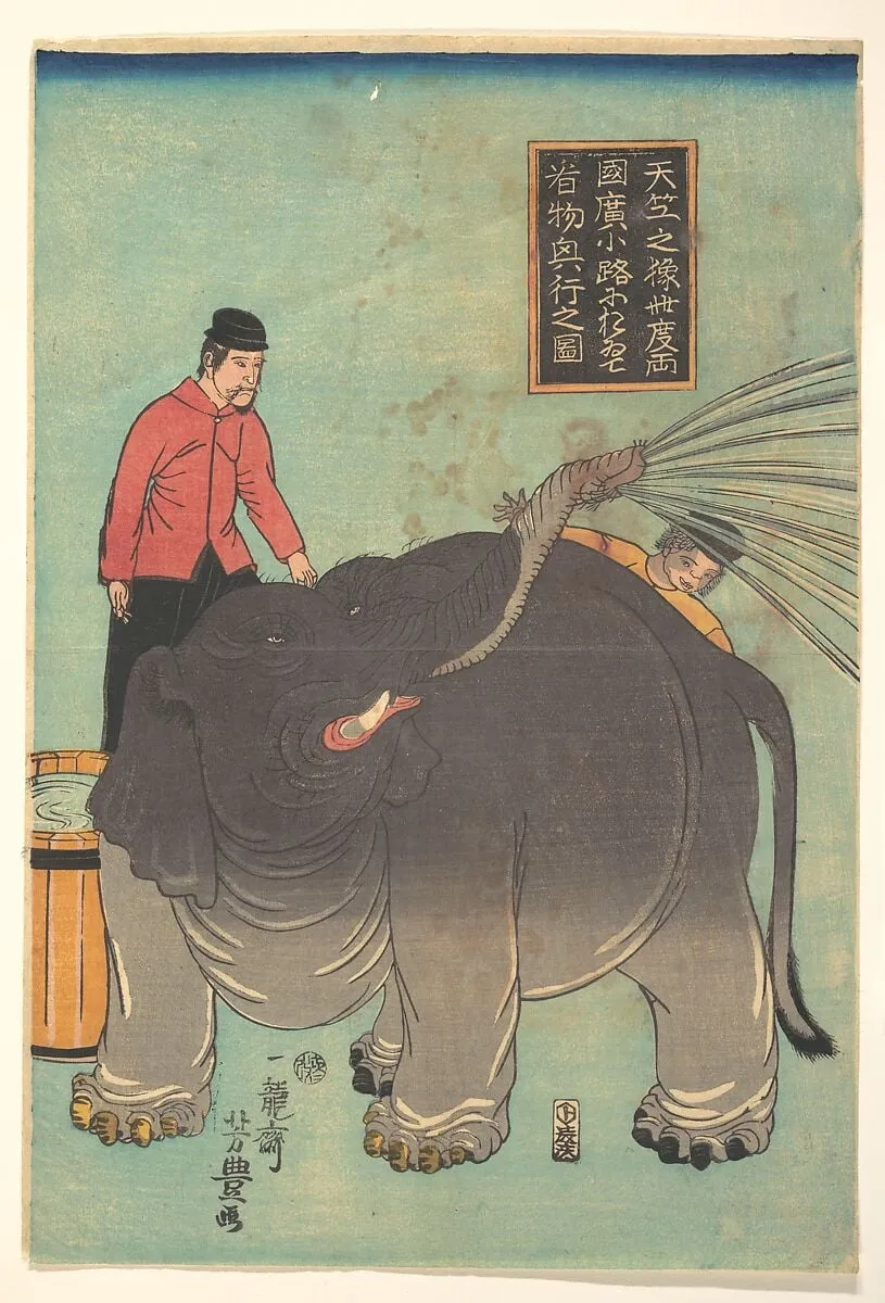 Untitled, by Ichiryūsai Yoshitoyo, ink, 1863