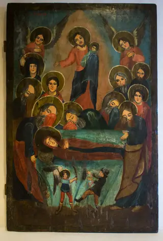 Icoar în, 1850