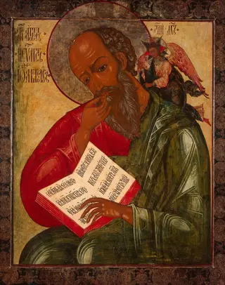 Icon: St John the Divine in Silence