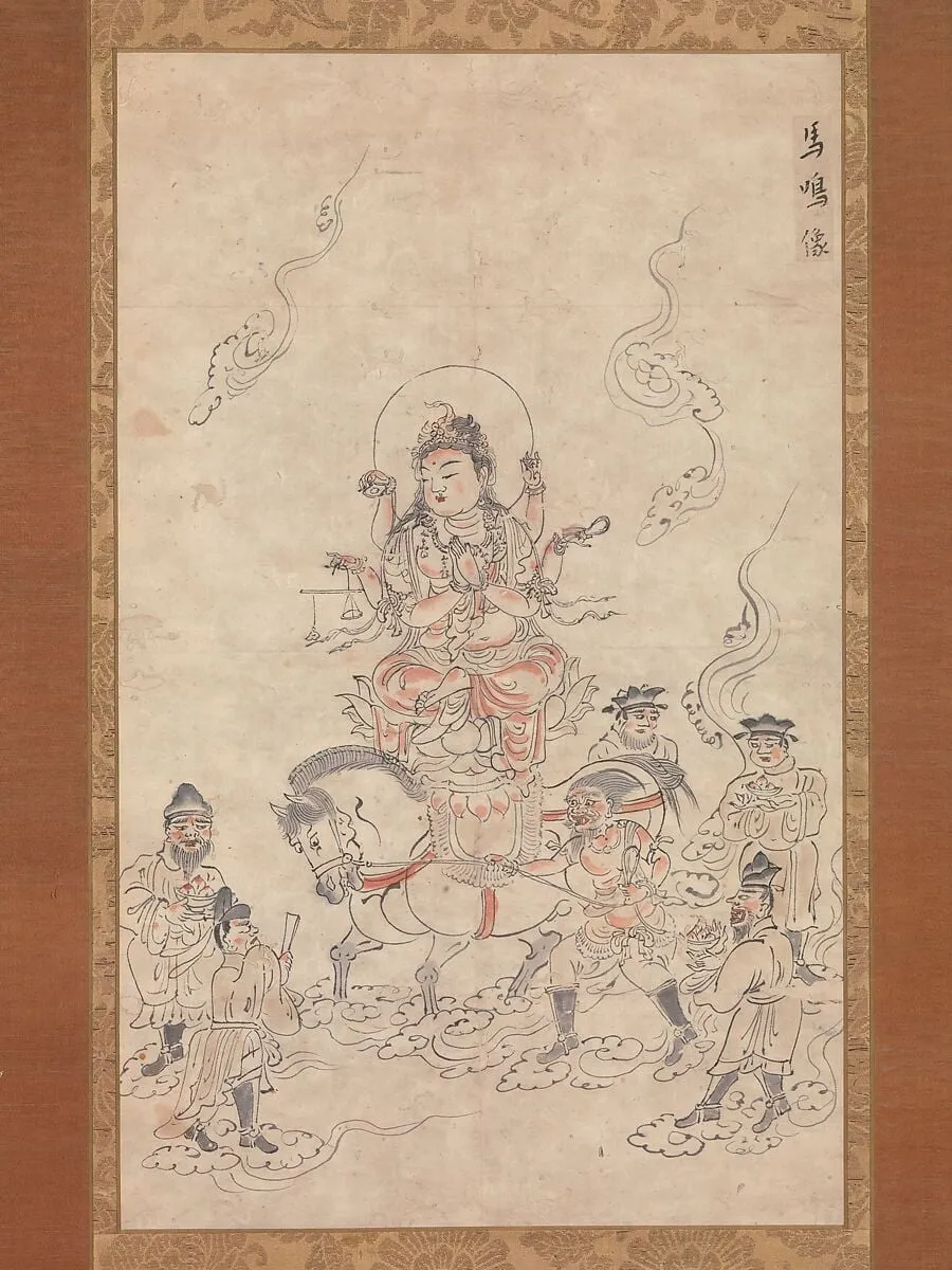 馬鳴菩薩図像|Iconographic Drawing of the Bodhisattva Memyō (Ashvaghosha), ink, 1142