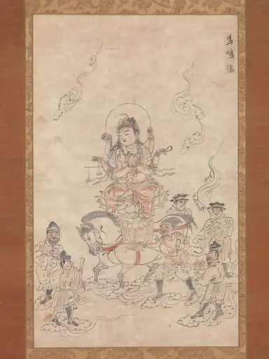 馬鳴菩薩図像|Iconographic Drawing of the Bodhisattva Memyō (Ashvaghosha), 1142