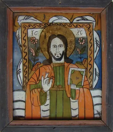Iisus Hristos Învățător