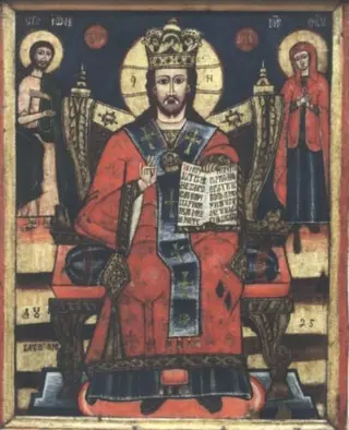 Iisus Hristos mare învățător, 1825