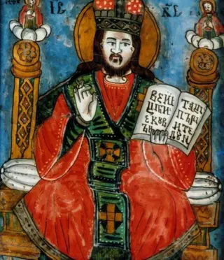 Iisus Învățător, 1850