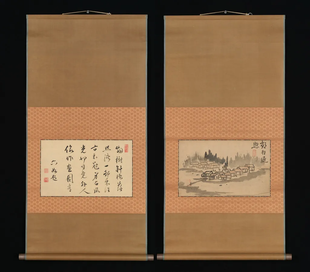 Evening Glow in a Mountain Village and Calligraphy, by Ike no Taiga, unspecified