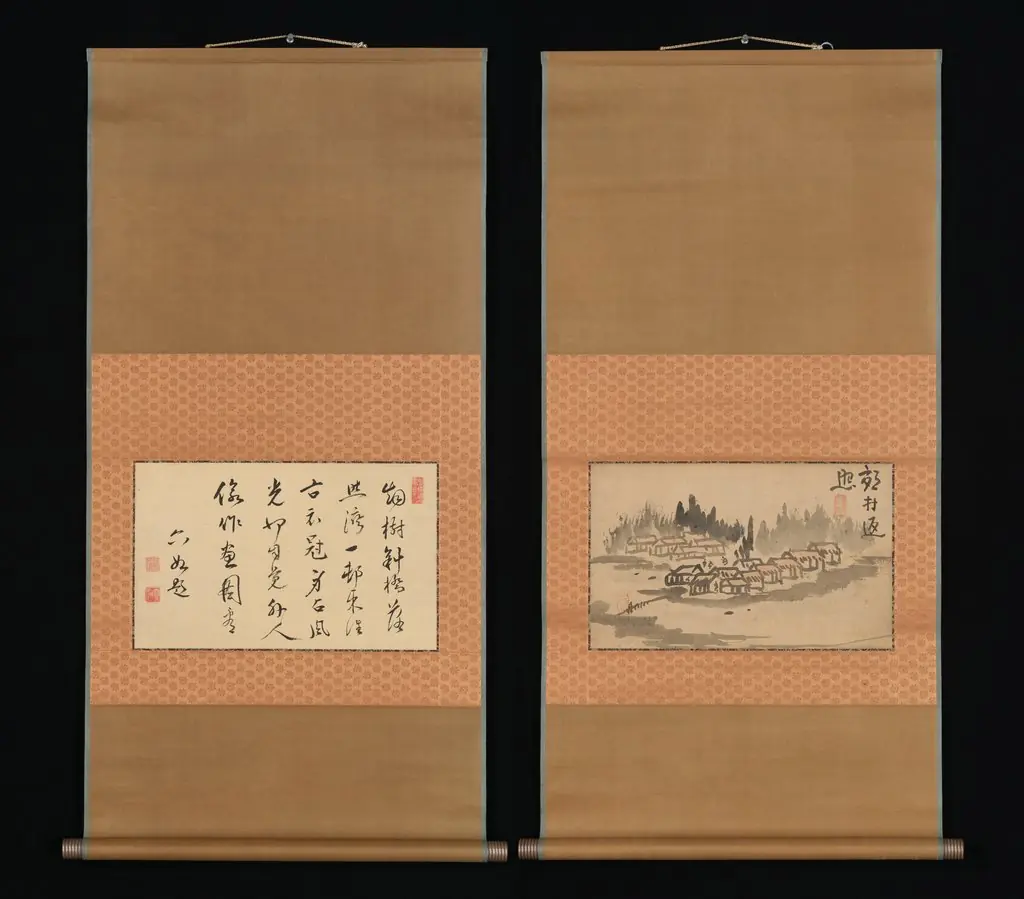 Evening Glow in a Mountain Village and Calligraphy, by Ike no Taiga