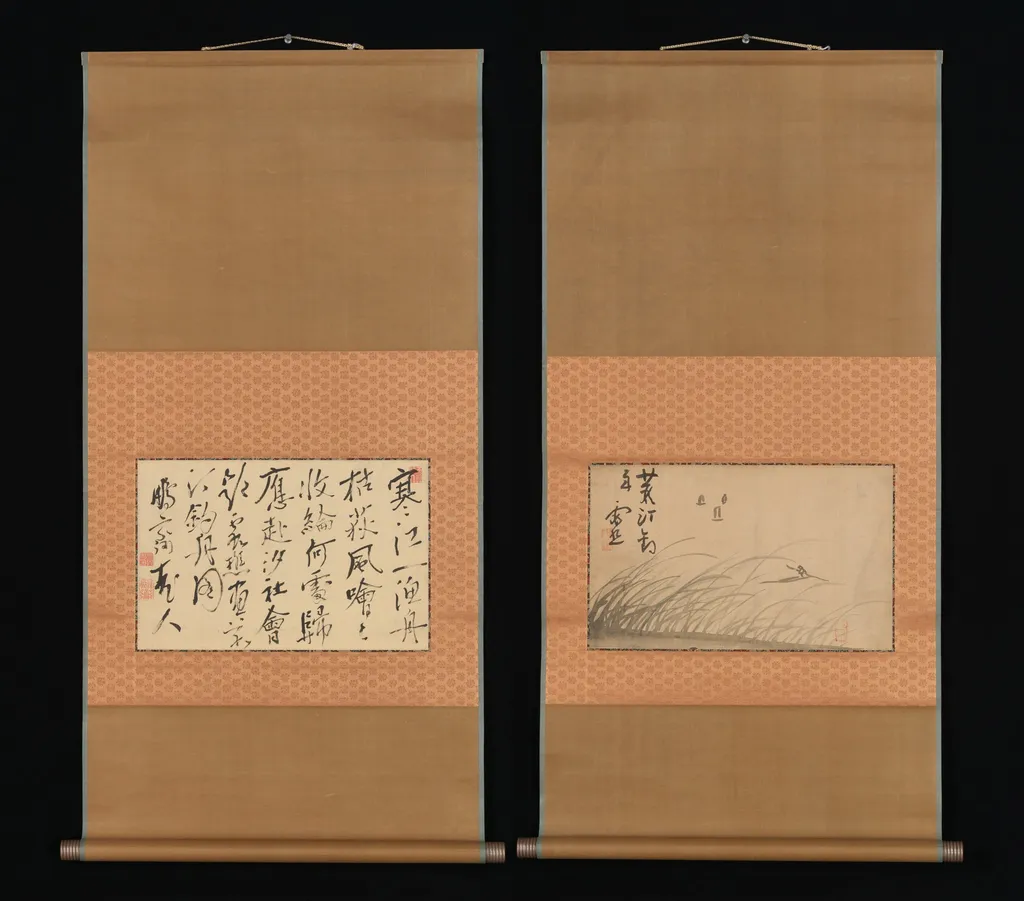Fishing Boat on Reed Covered Bank and Calligraphy, by Ike no Taiga, unspecified, 1774