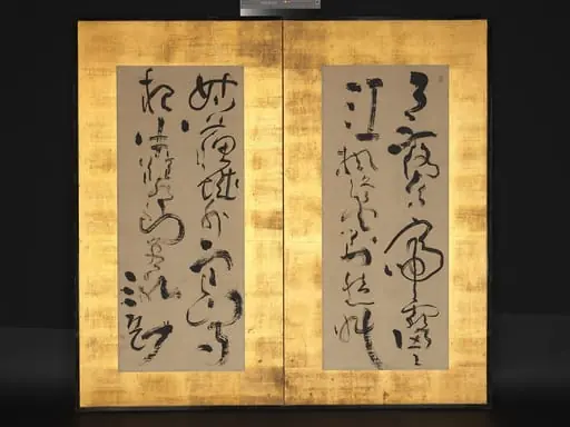 池大雅書   「楓橋夜泊」屏風|"Maple Bridge Night Mooring"