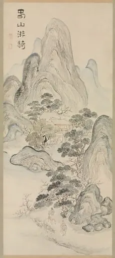 Spring Landscape, by Ike no Taiga