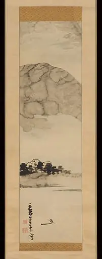 Untitled, by Ike no Taiga