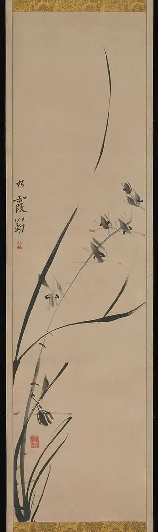墨蕙図 (Bokkei zu)|Orchids, by Ike Taiga, 1749