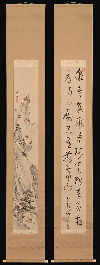 池大雅筆　「独座敬亭山」図|Landscape and Couplet of Chinese Verse, by Ike Taiga