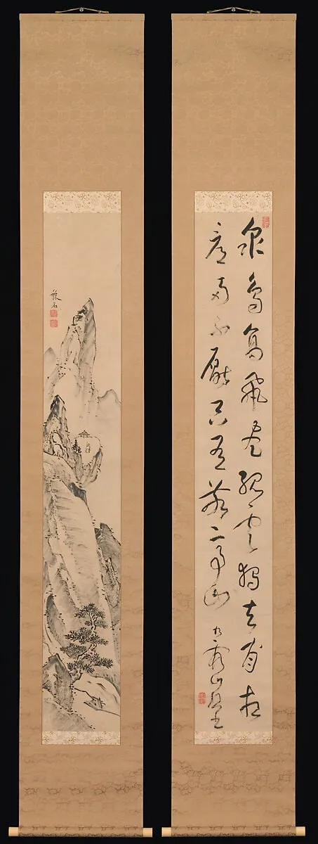 池大雅筆　「独座敬亭山」図|Landscape and Couplet of Chinese Verse