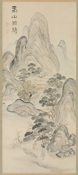 Spring Landscape